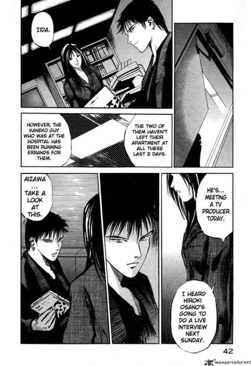 Jiraishin Chapter 35 Page 40