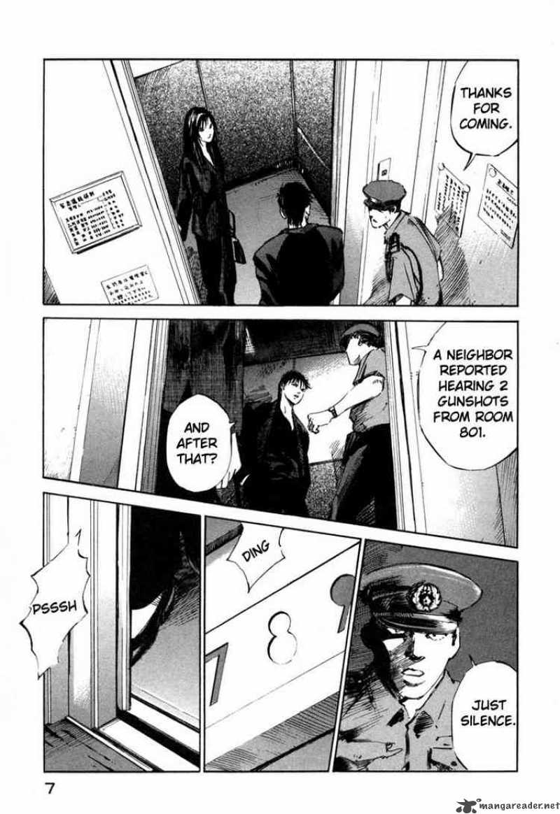 Jiraishin Chapter 35 Page 7
