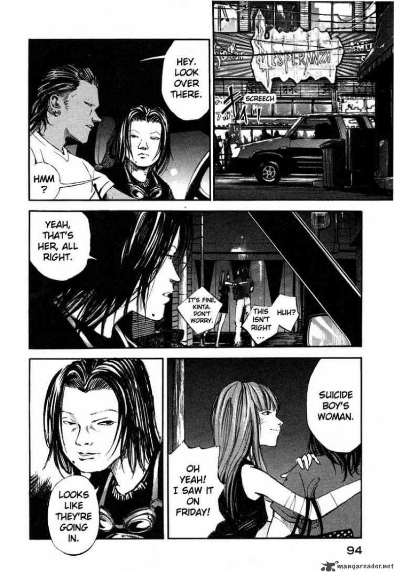 Jiraishin Chapter 36 Page 41