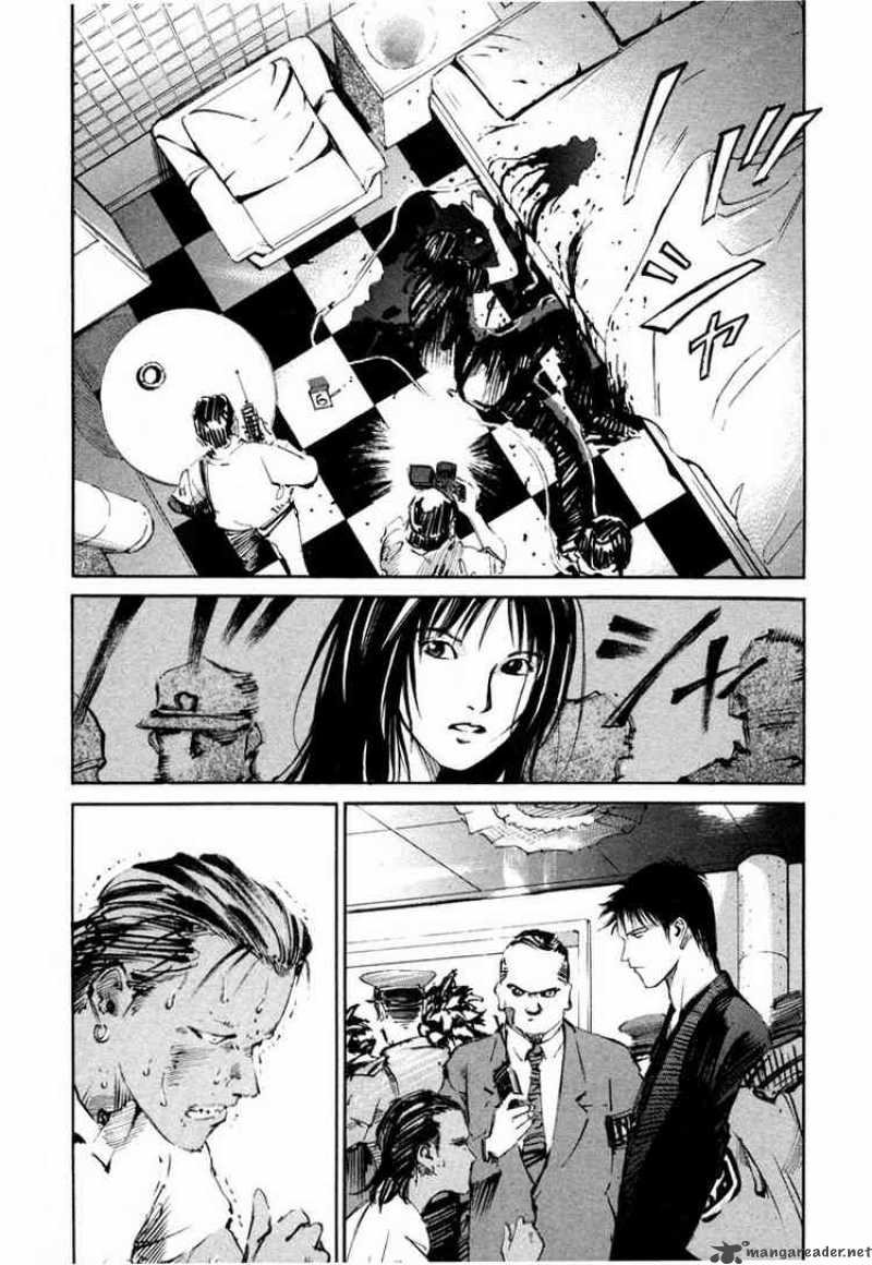 Jiraishin Chapter 37 Page 3