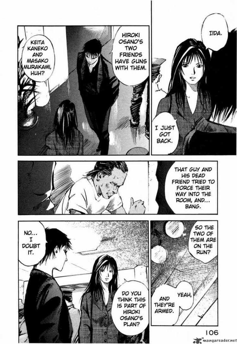 Jiraishin Chapter 37 Page 4