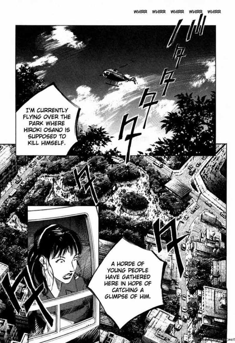 Jiraishin Chapter 38 Page 1