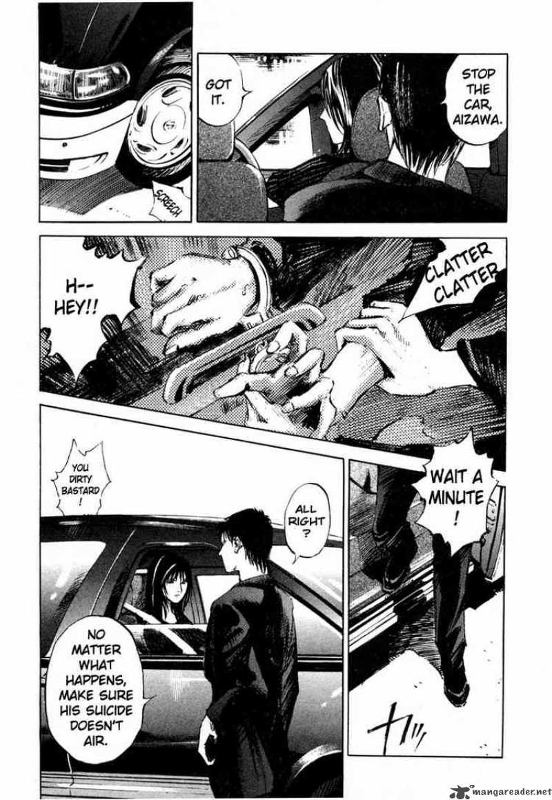 Jiraishin Chapter 38 Page 11
