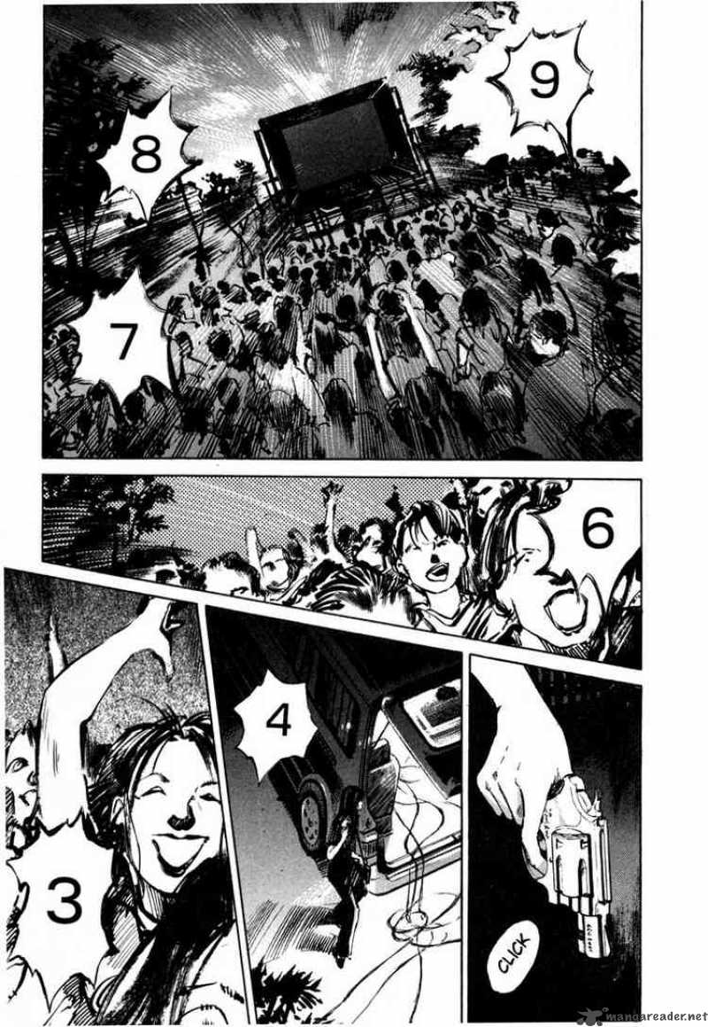 Jiraishin Chapter 38 Page 25