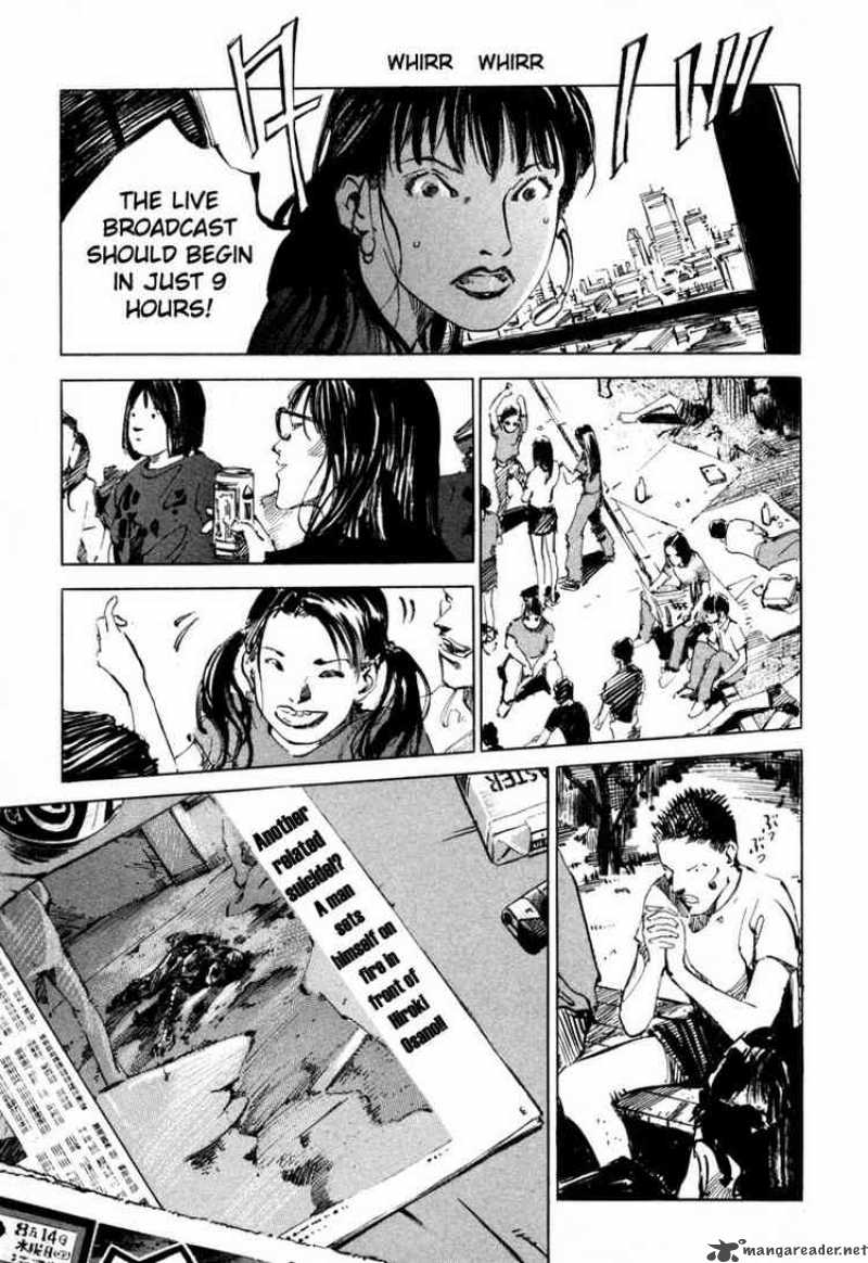 Jiraishin Chapter 38 Page 3