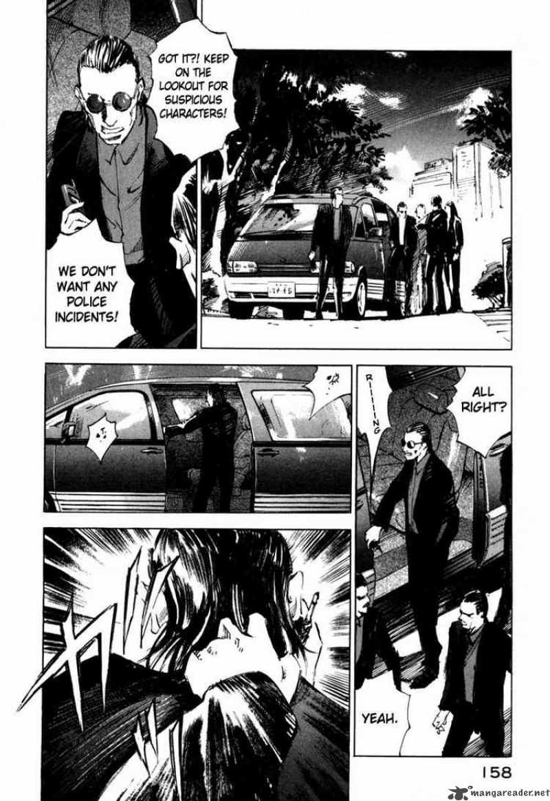Jiraishin Chapter 38 Page 4