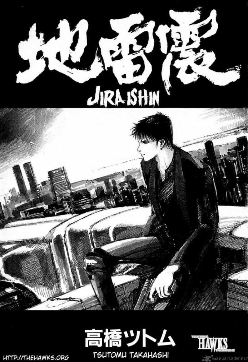 Jiraishin Chapter 39 Page 3