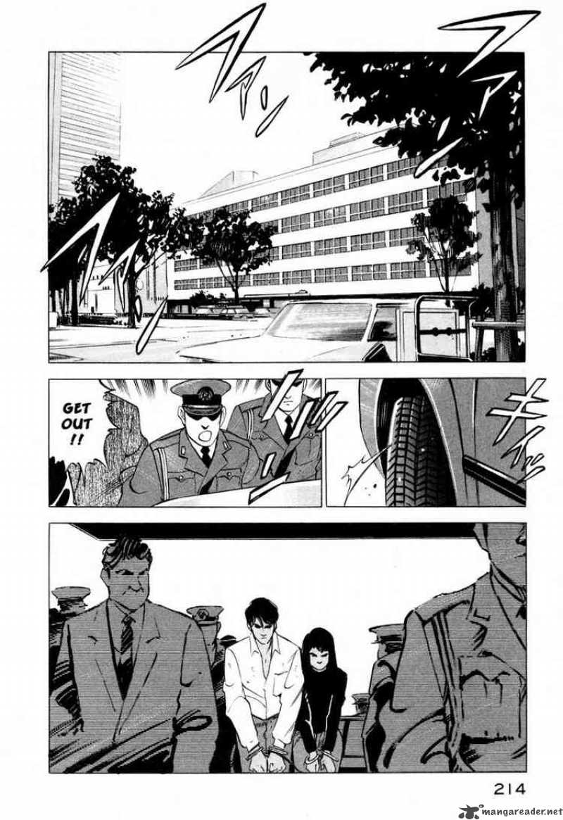 Jiraishin Chapter 4 Page 10