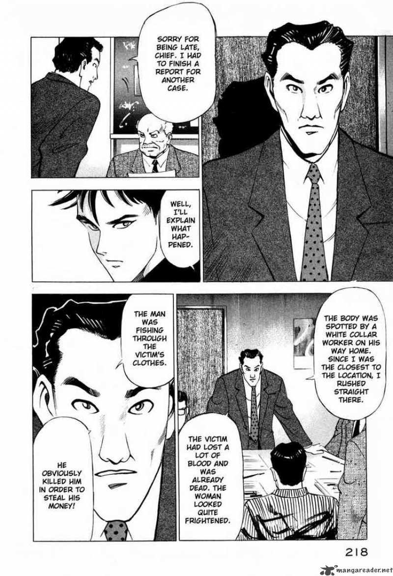 Jiraishin Chapter 4 Page 14