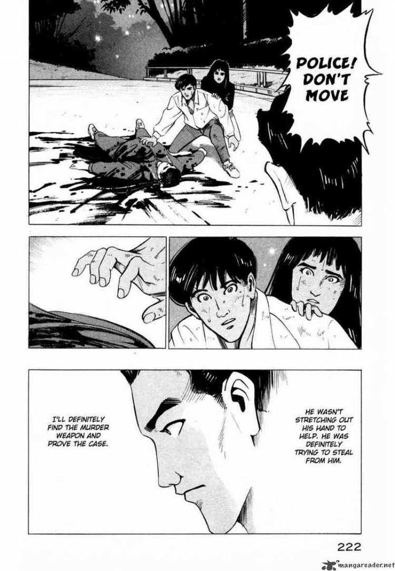 Jiraishin Chapter 4 Page 18