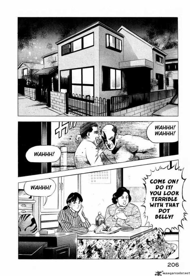 Jiraishin Chapter 4 Page 2