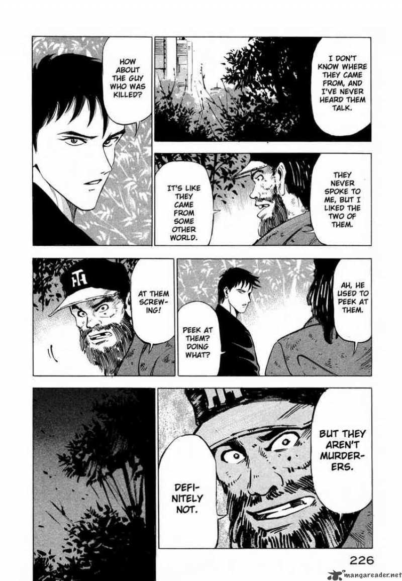Jiraishin Chapter 4 Page 22