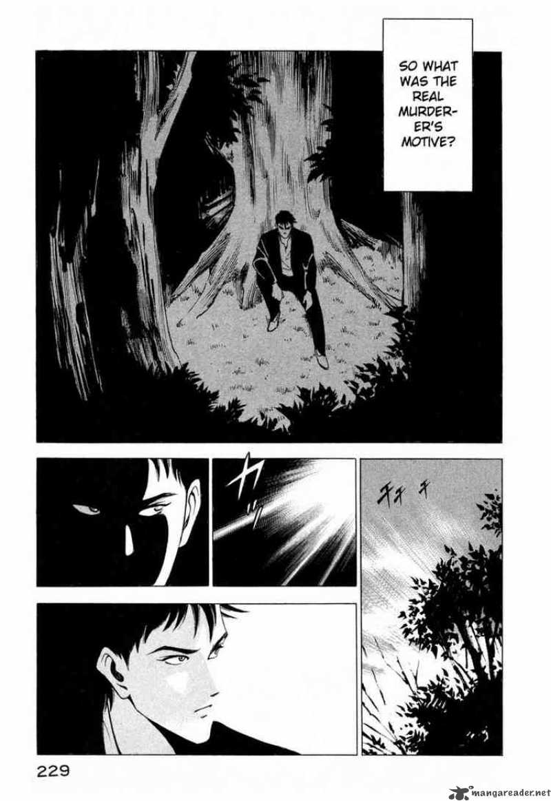 Jiraishin Chapter 4 Page 25