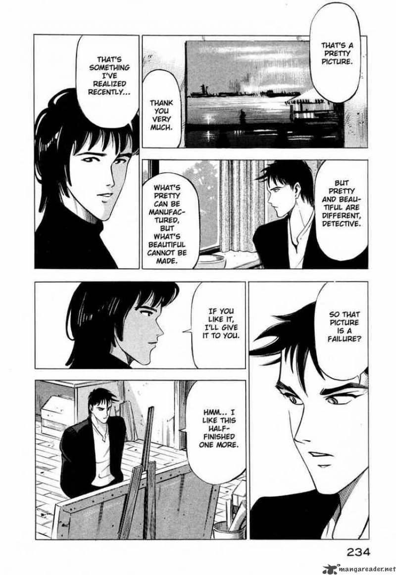 Jiraishin Chapter 4 Page 30