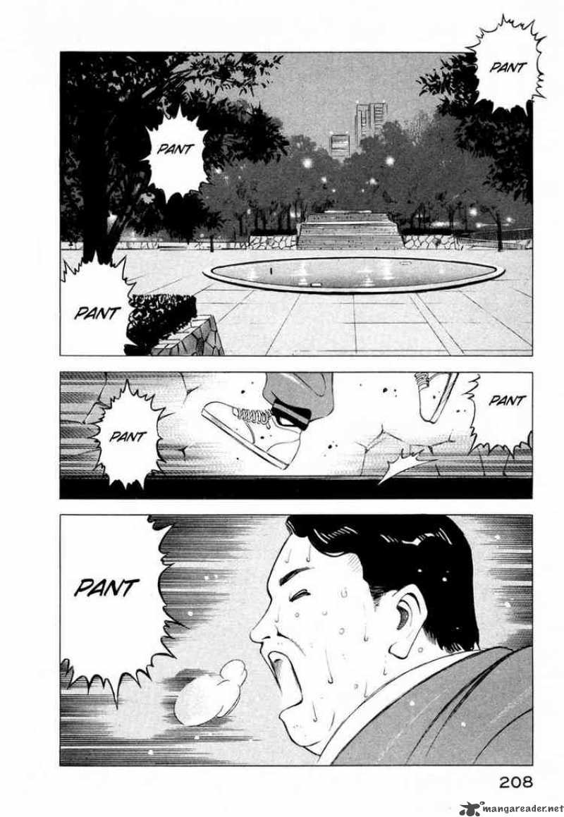 Jiraishin Chapter 4 Page 4