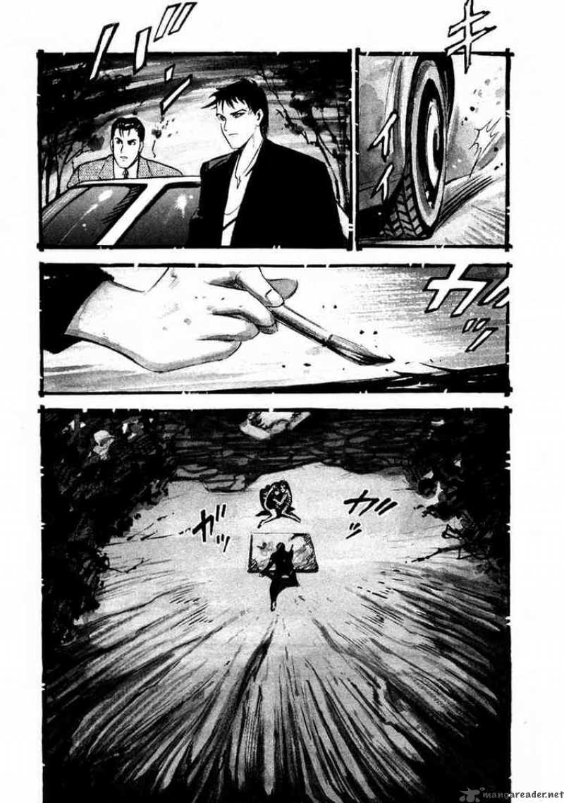 Jiraishin Chapter 4 Page 40