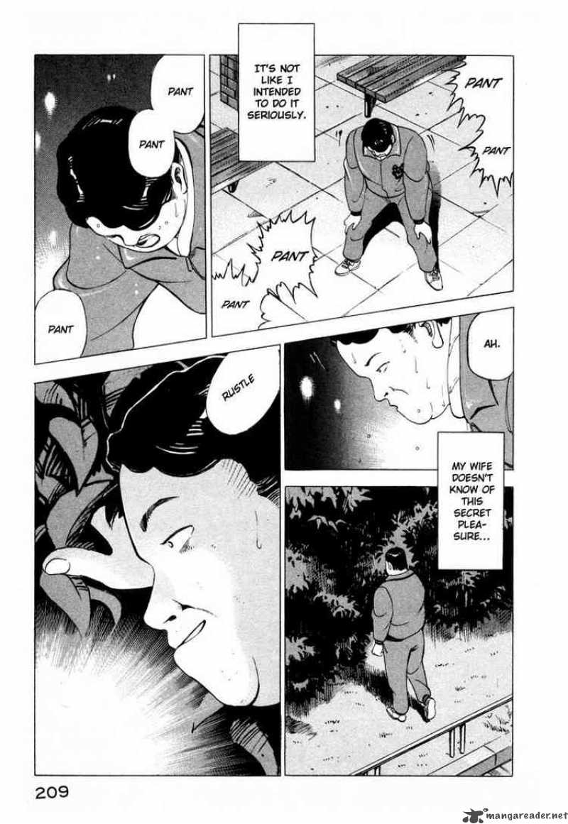 Jiraishin Chapter 4 Page 5
