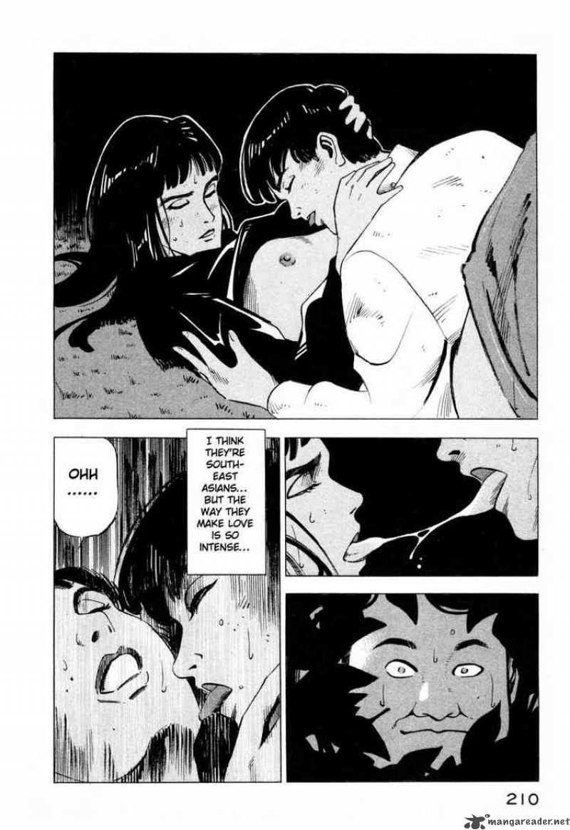 Jiraishin Chapter 4 Page 6