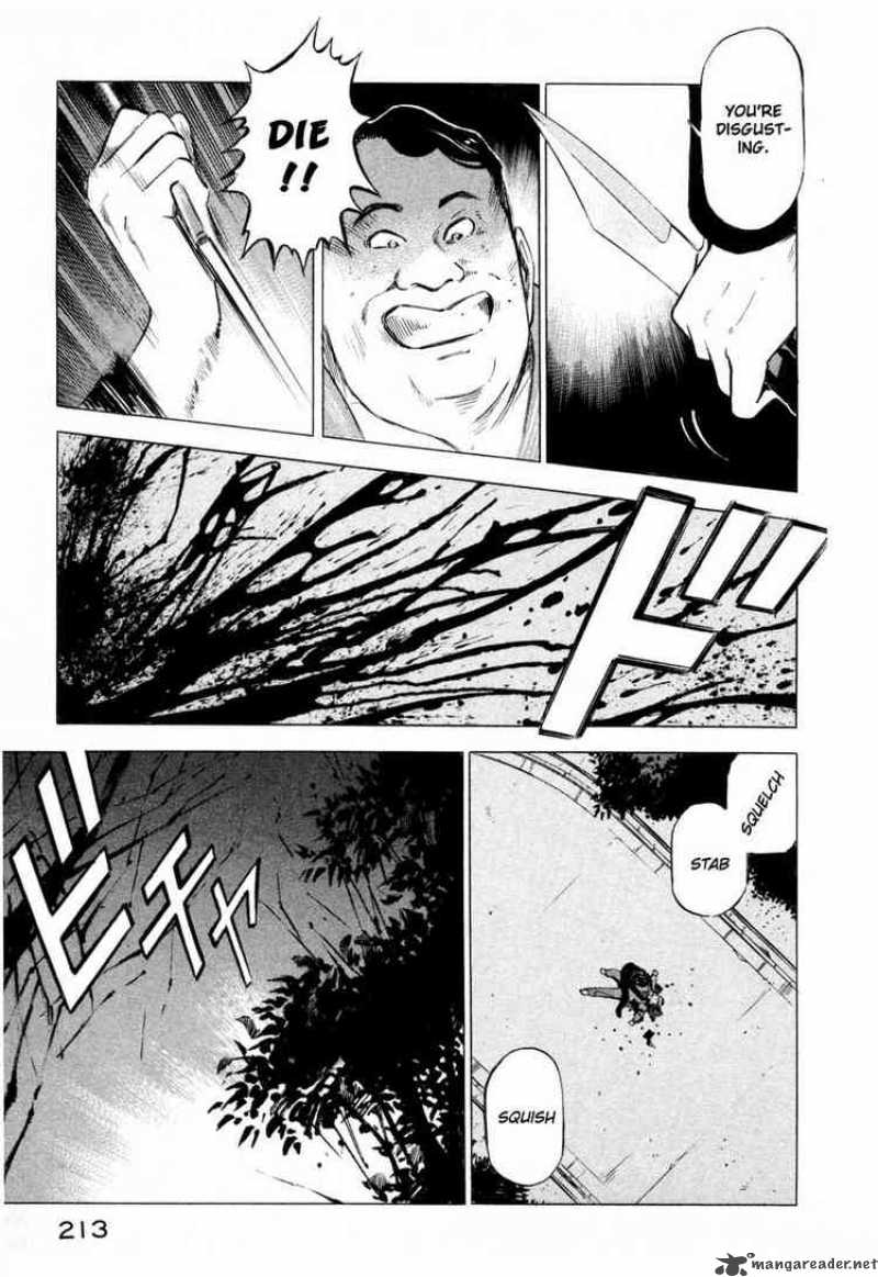 Jiraishin Chapter 4 Page 9