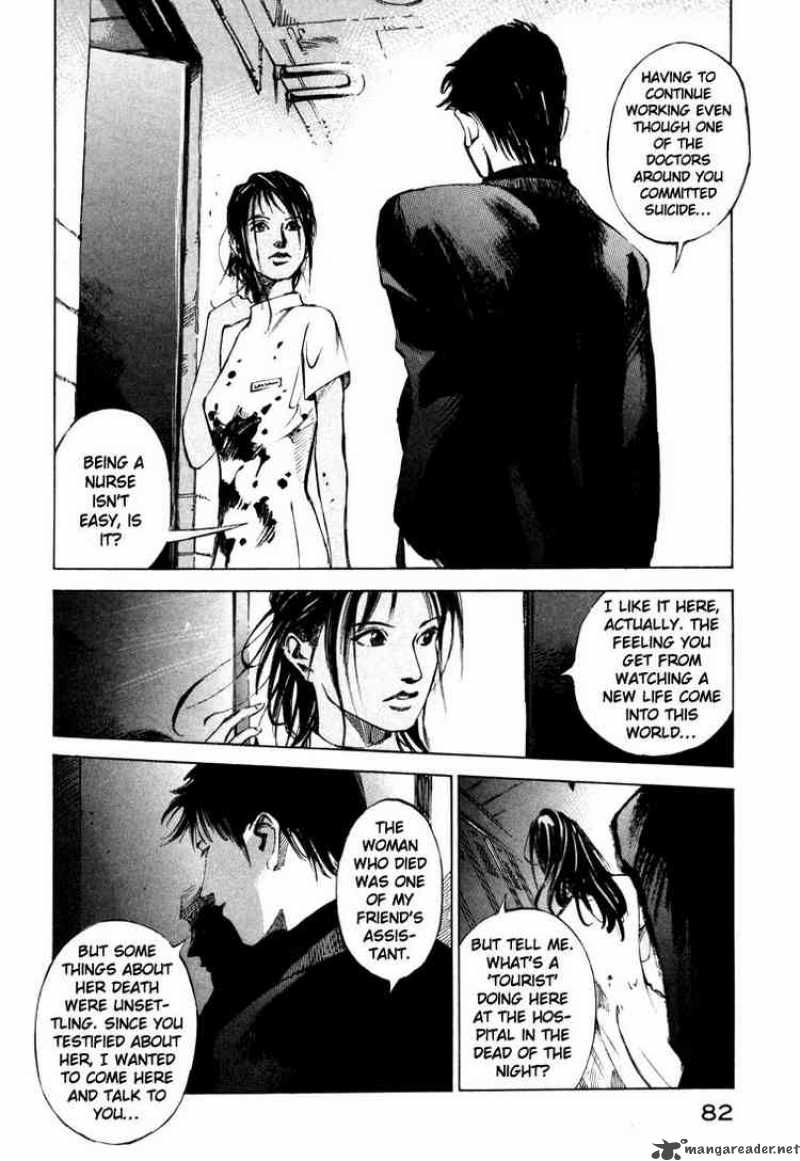 Jiraishin Chapter 40 Page 16