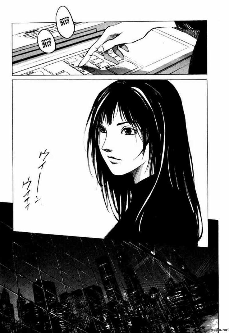Jiraishin Chapter 40 Page 3