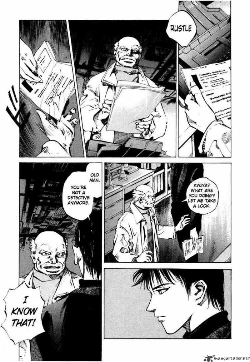 Jiraishin Chapter 40 Page 5