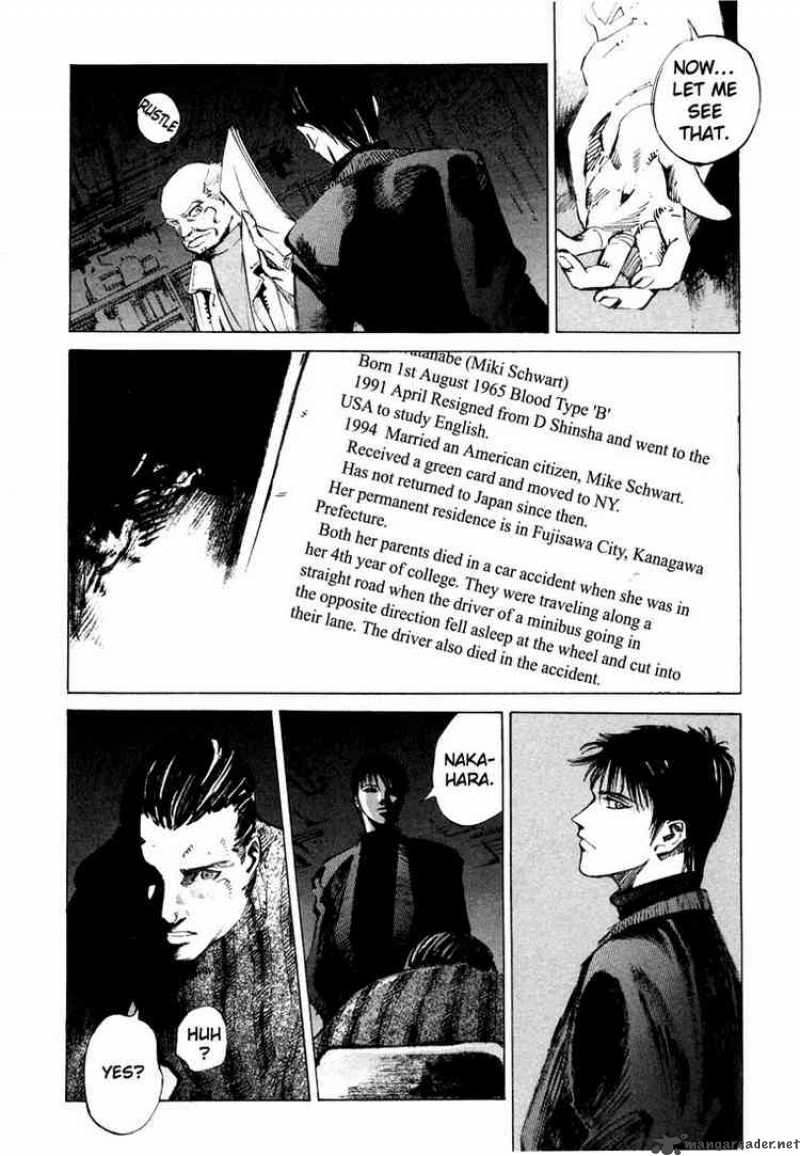 Jiraishin Chapter 40 Page 8