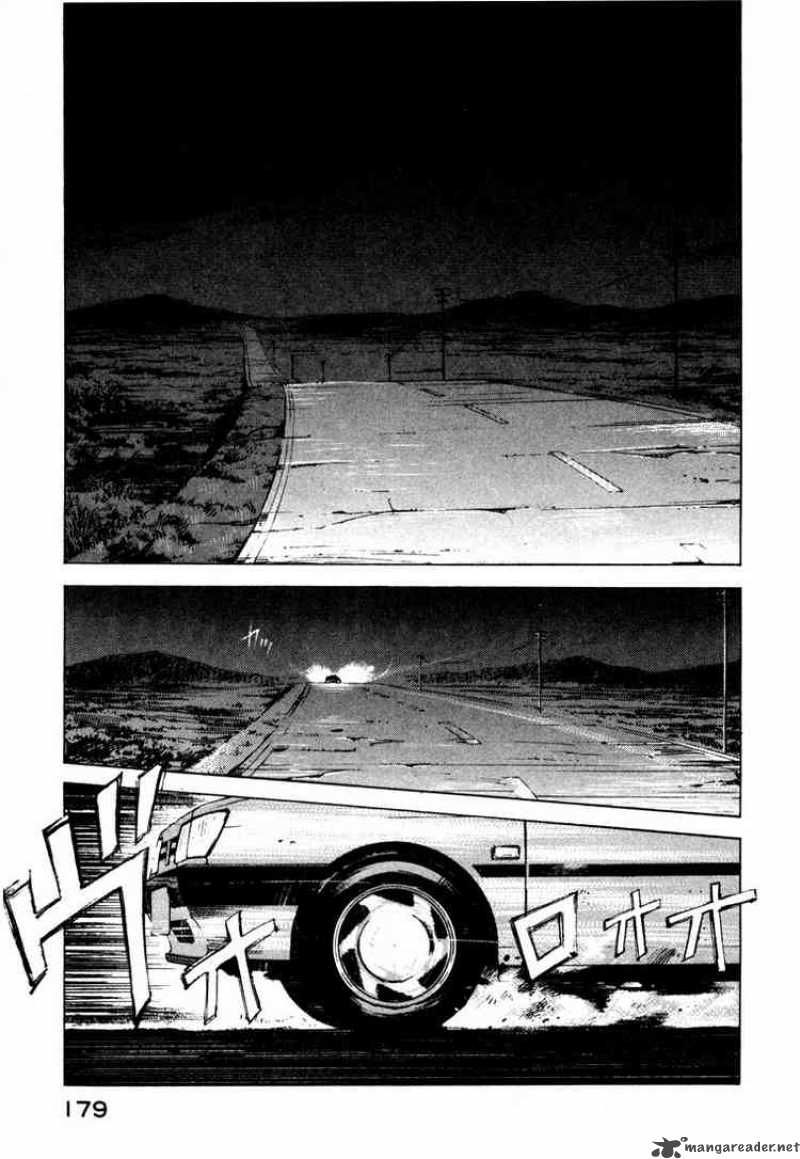 Jiraishin Chapter 42 Page 1