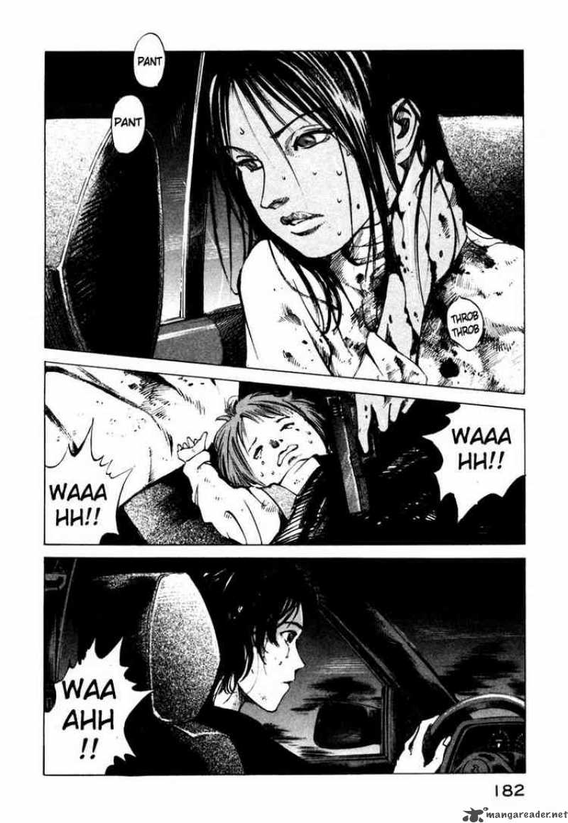 Jiraishin Chapter 42 Page 3