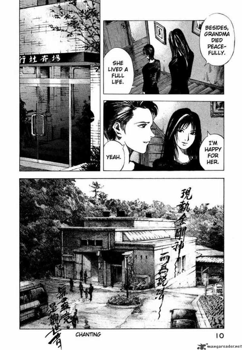 Jiraishin Chapter 43 Page 10