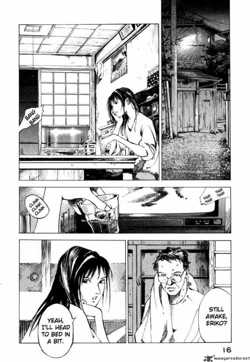 Jiraishin Chapter 43 Page 16