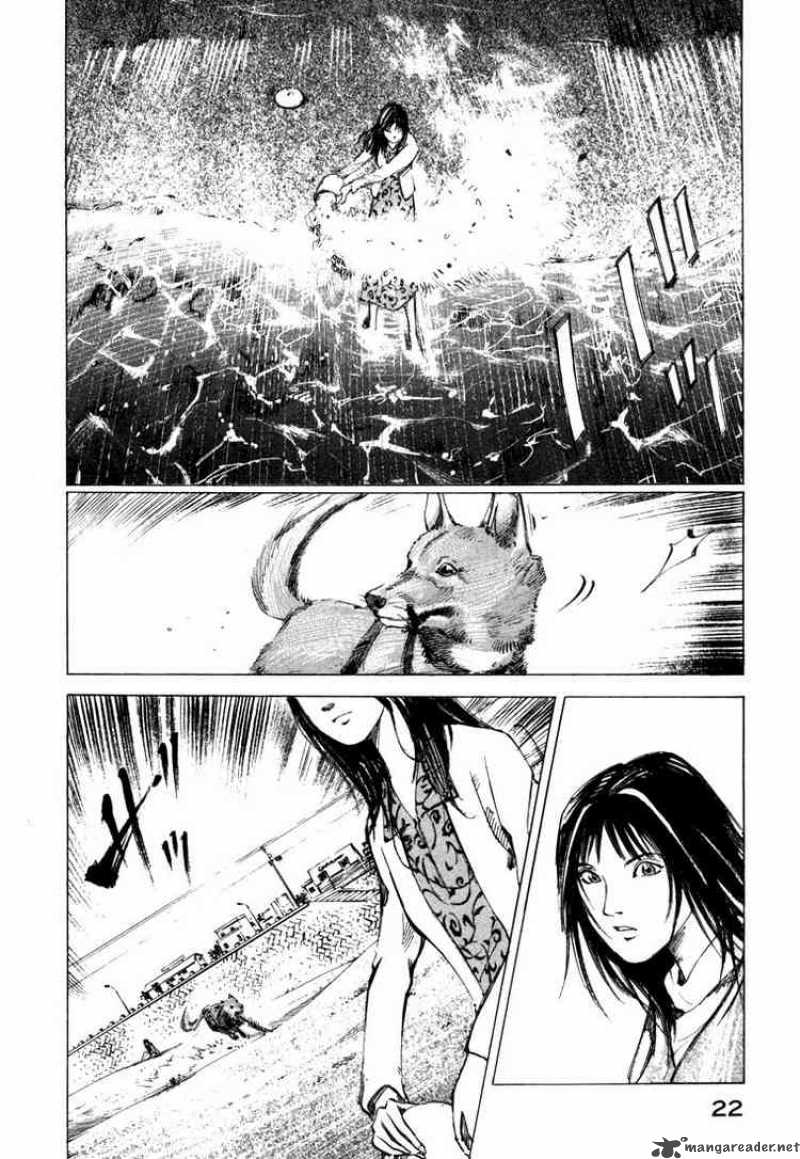 Jiraishin Chapter 43 Page 21