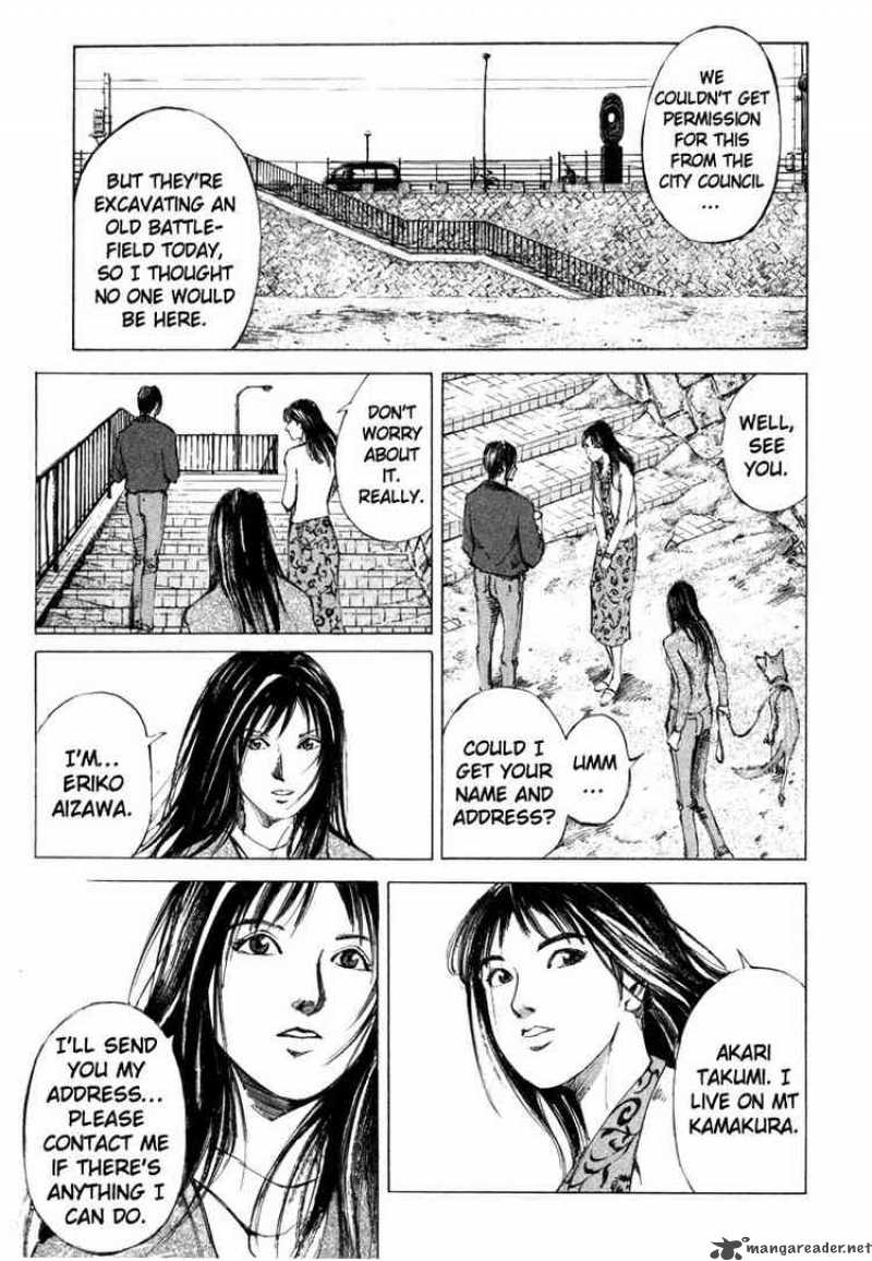 Jiraishin Chapter 43 Page 26