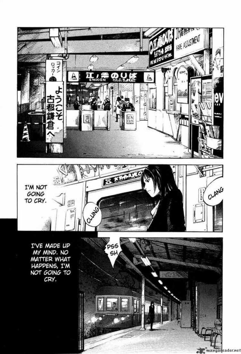 Jiraishin Chapter 43 Page 4