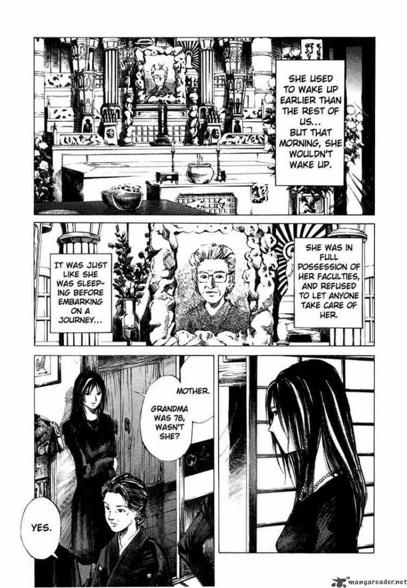 Jiraishin Chapter 43 Page 7