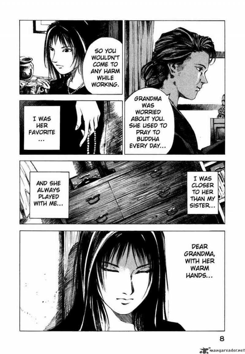 Jiraishin Chapter 43 Page 8