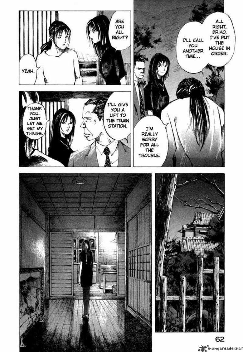 Jiraishin Chapter 44 Page 10