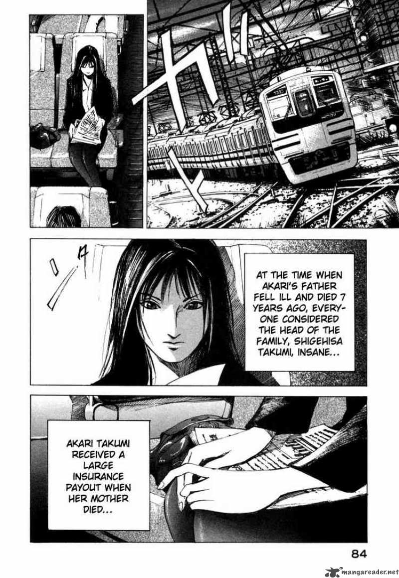 Jiraishin Chapter 44 Page 32