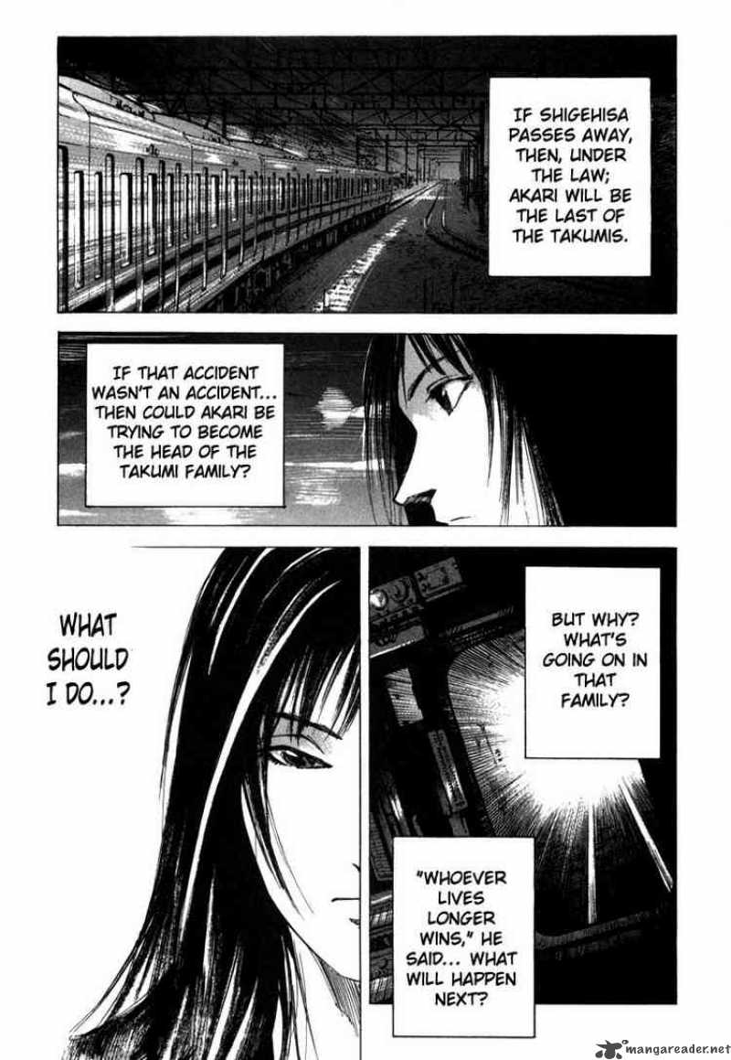Jiraishin Chapter 44 Page 33