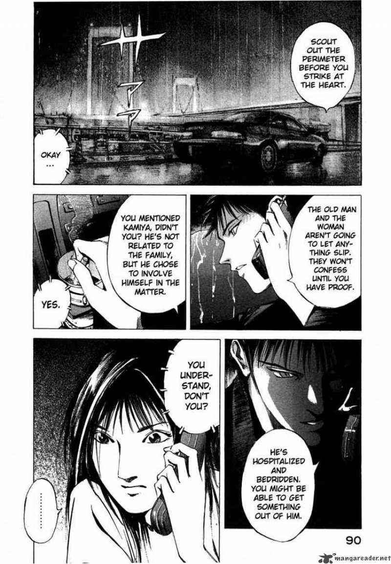 Jiraishin Chapter 44 Page 38