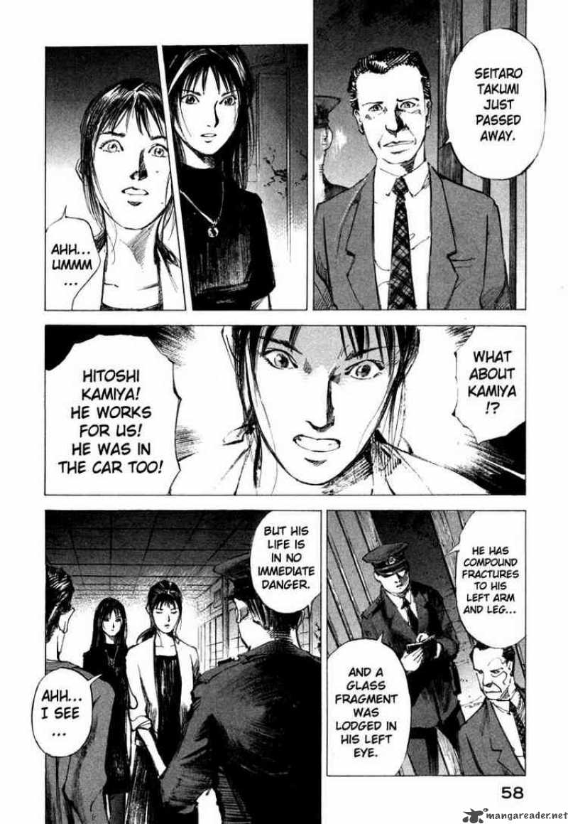 Jiraishin Chapter 44 Page 6