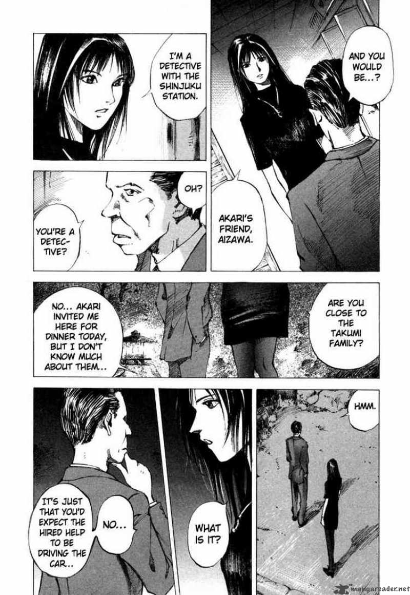 Jiraishin Chapter 44 Page 8