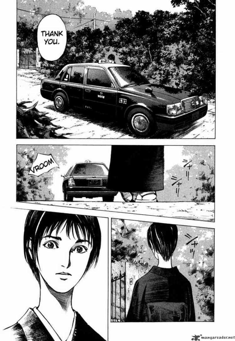 Jiraishin Chapter 45 Page 1