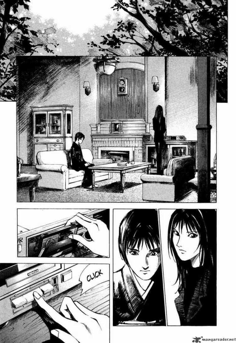 Jiraishin Chapter 45 Page 5