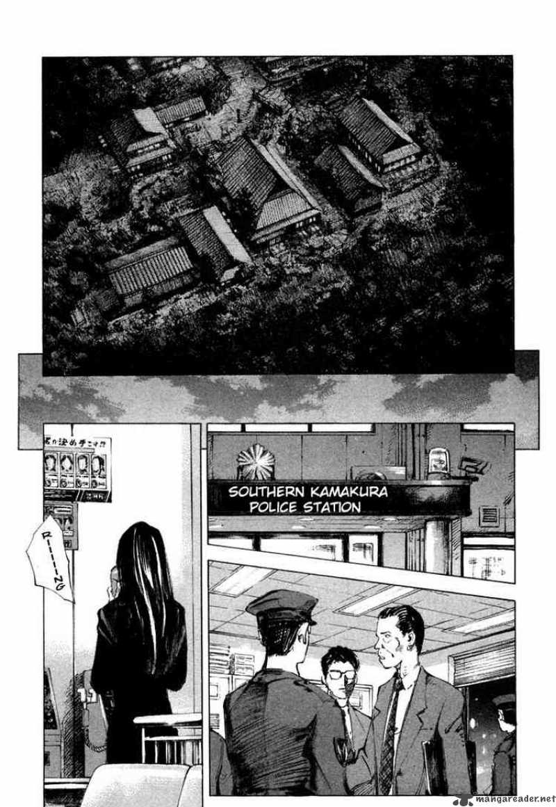 Jiraishin Chapter 45 Page 55