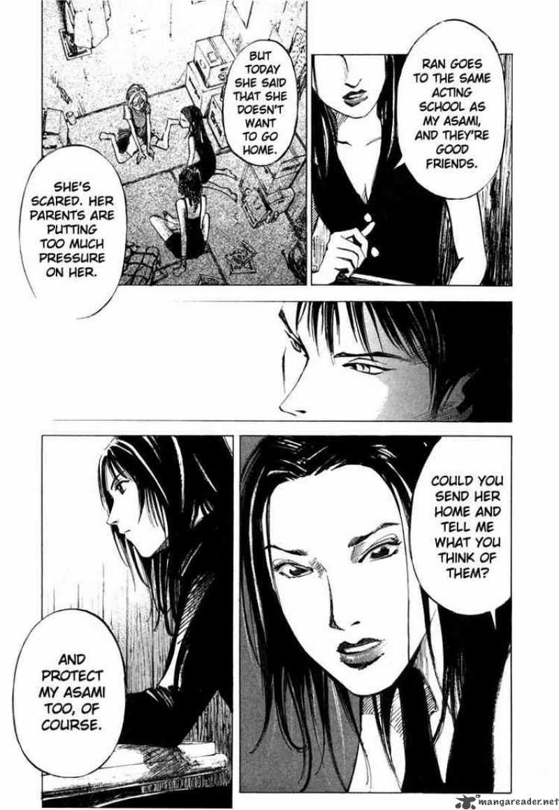 Jiraishin Chapter 46 Page 11