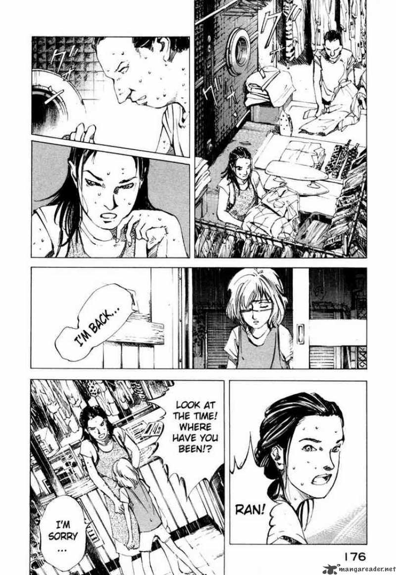 Jiraishin Chapter 46 Page 16