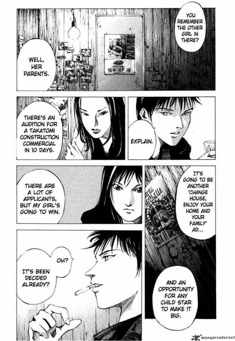 Jiraishin Chapter 46 Page 8
