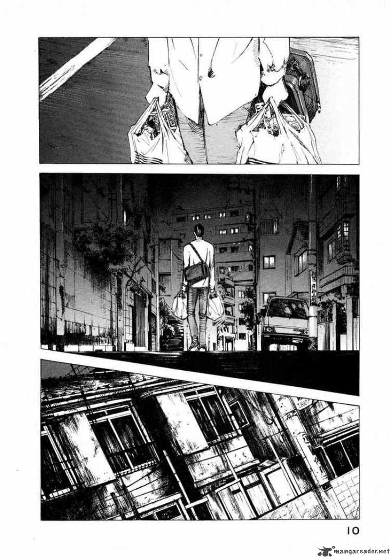 Jiraishin Chapter 47 Page 10
