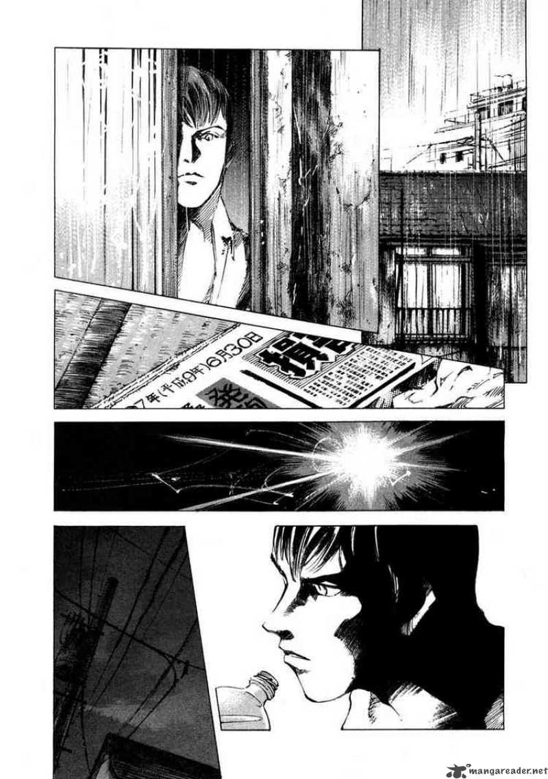 Jiraishin Chapter 47 Page 12